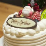 Your Christmas Cake is Poisonous